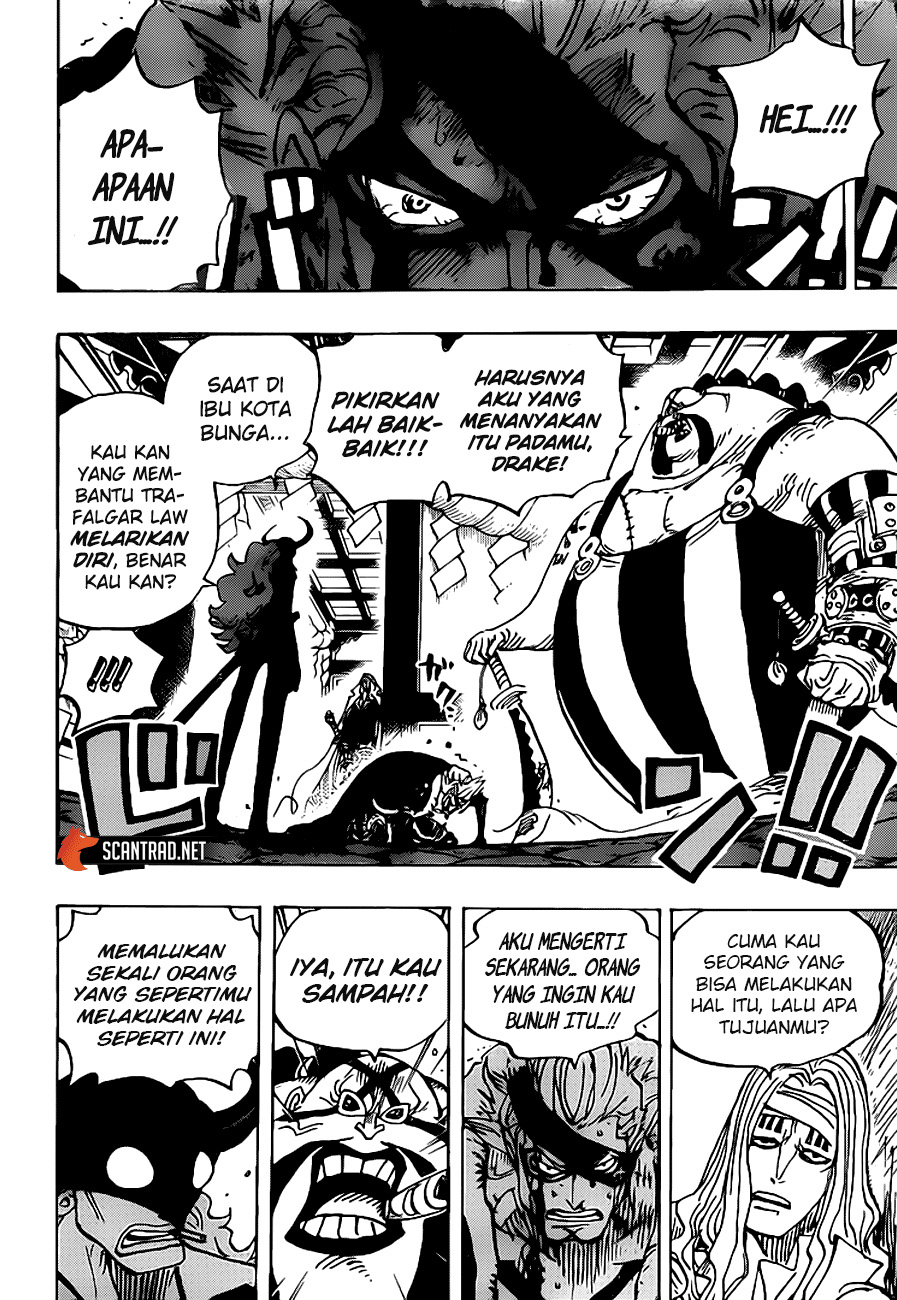 One Piece Chapter 990 page 15
