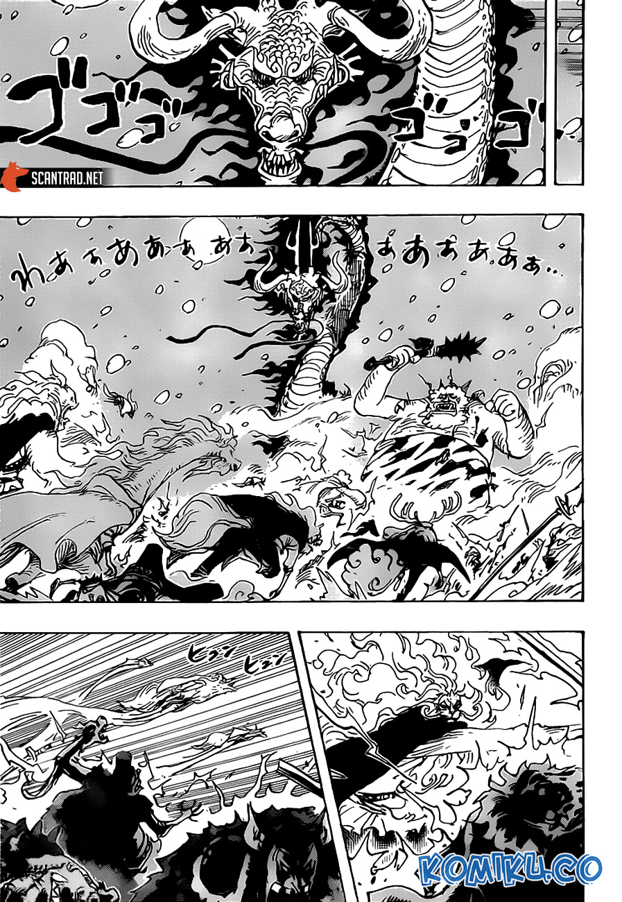 One Piece Chapter 990 page 4