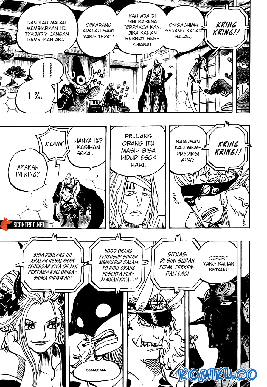 One Piece Chapter 990.5 page 8