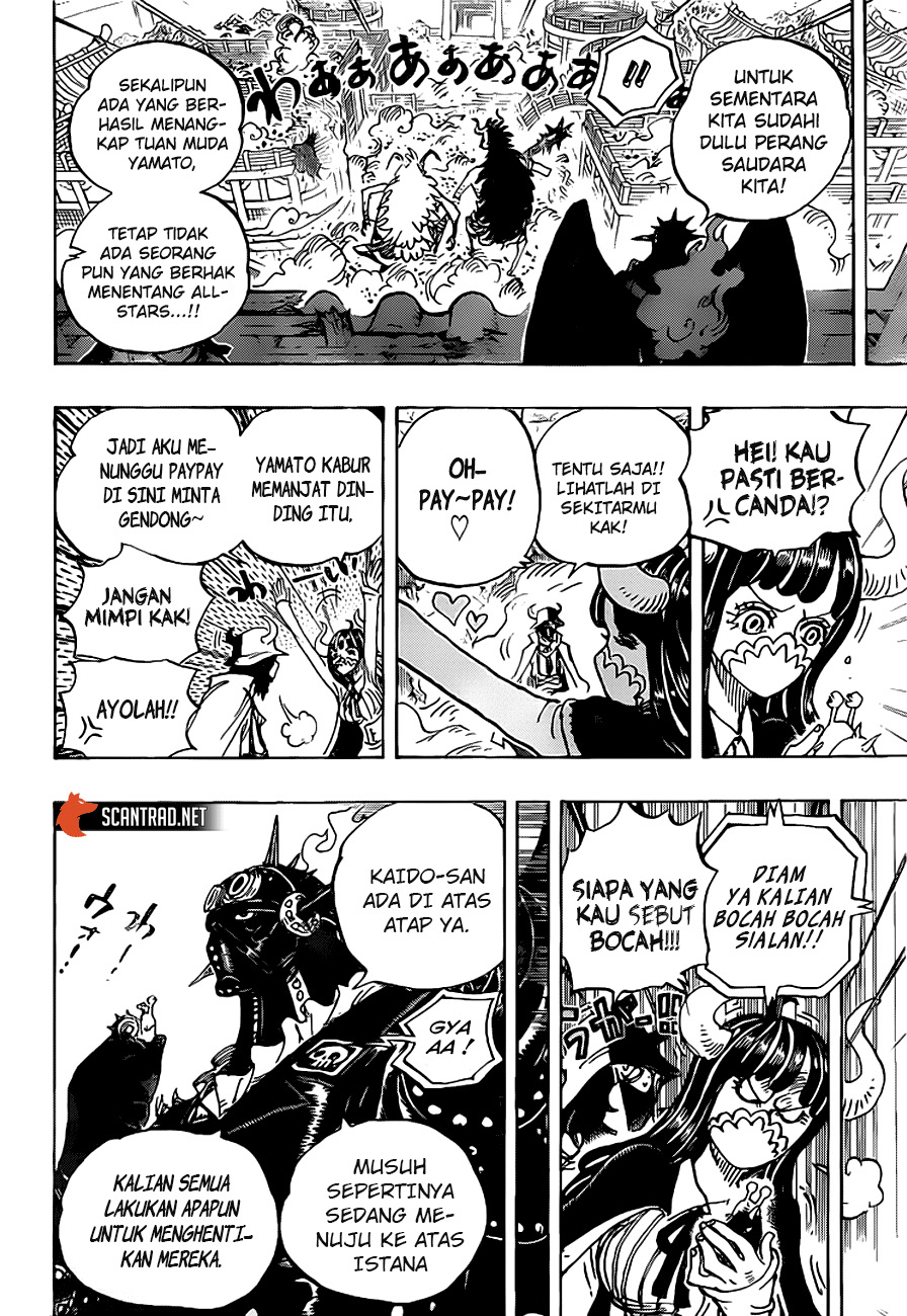 One Piece Chapter 990 page 9