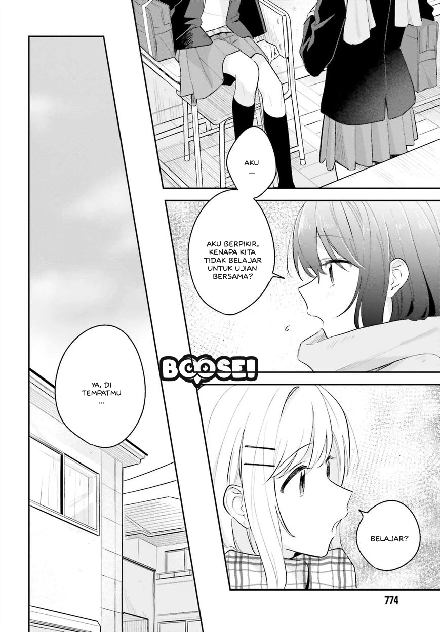 Adachi to Shimamura (YUZUHARA Moke) Chapter 9 page 11