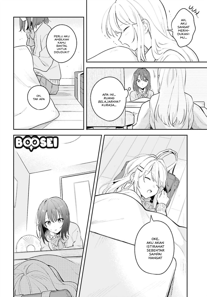 Adachi to Shimamura (YUZUHARA Moke) Chapter 9 page 15