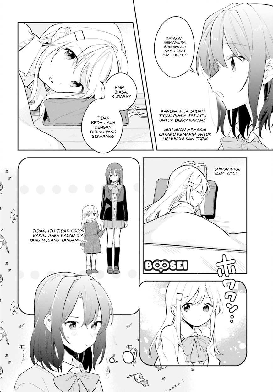 Adachi to Shimamura (YUZUHARA Moke) Chapter 9 page 17