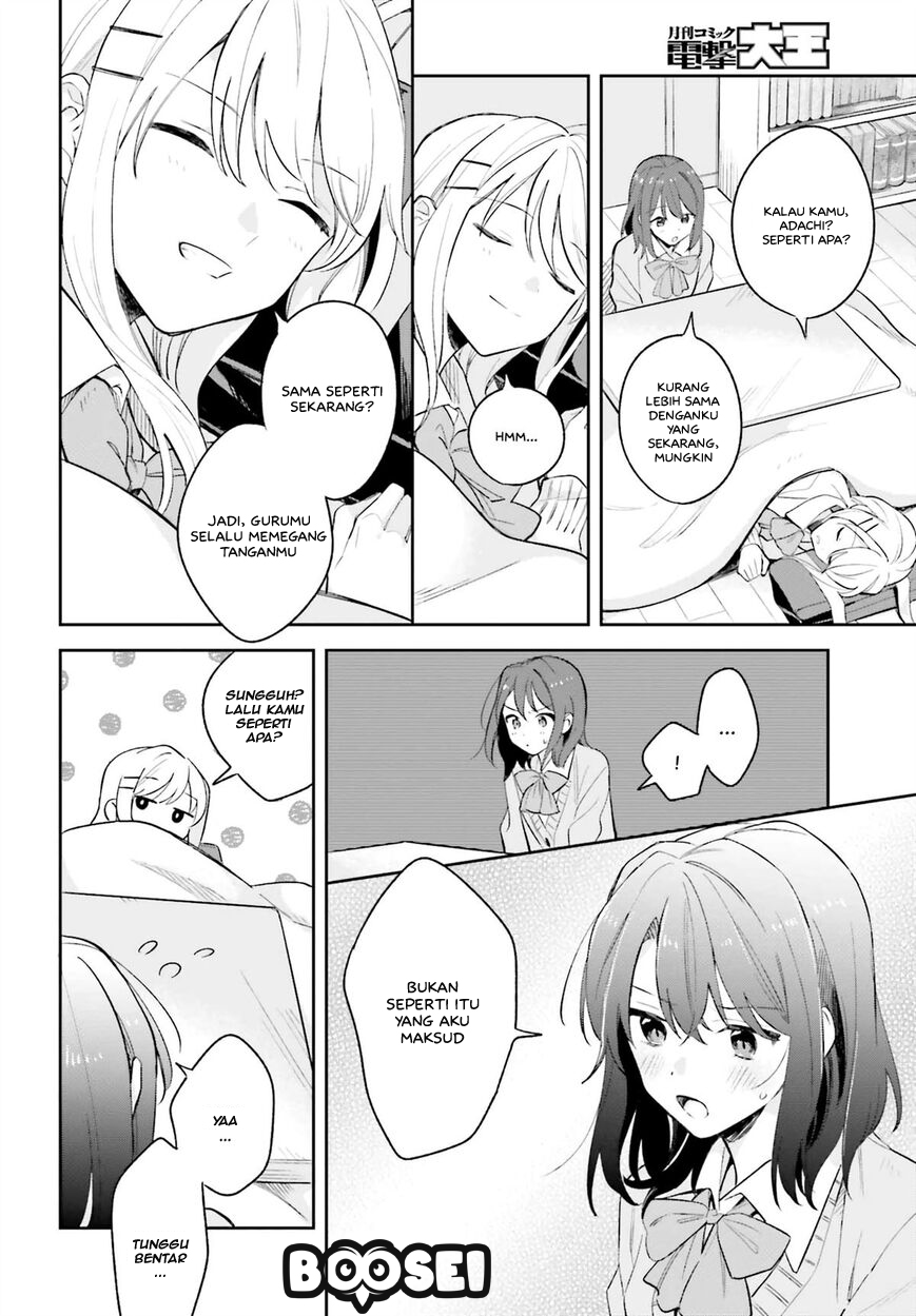 Adachi to Shimamura (YUZUHARA Moke) Chapter 9 page 19