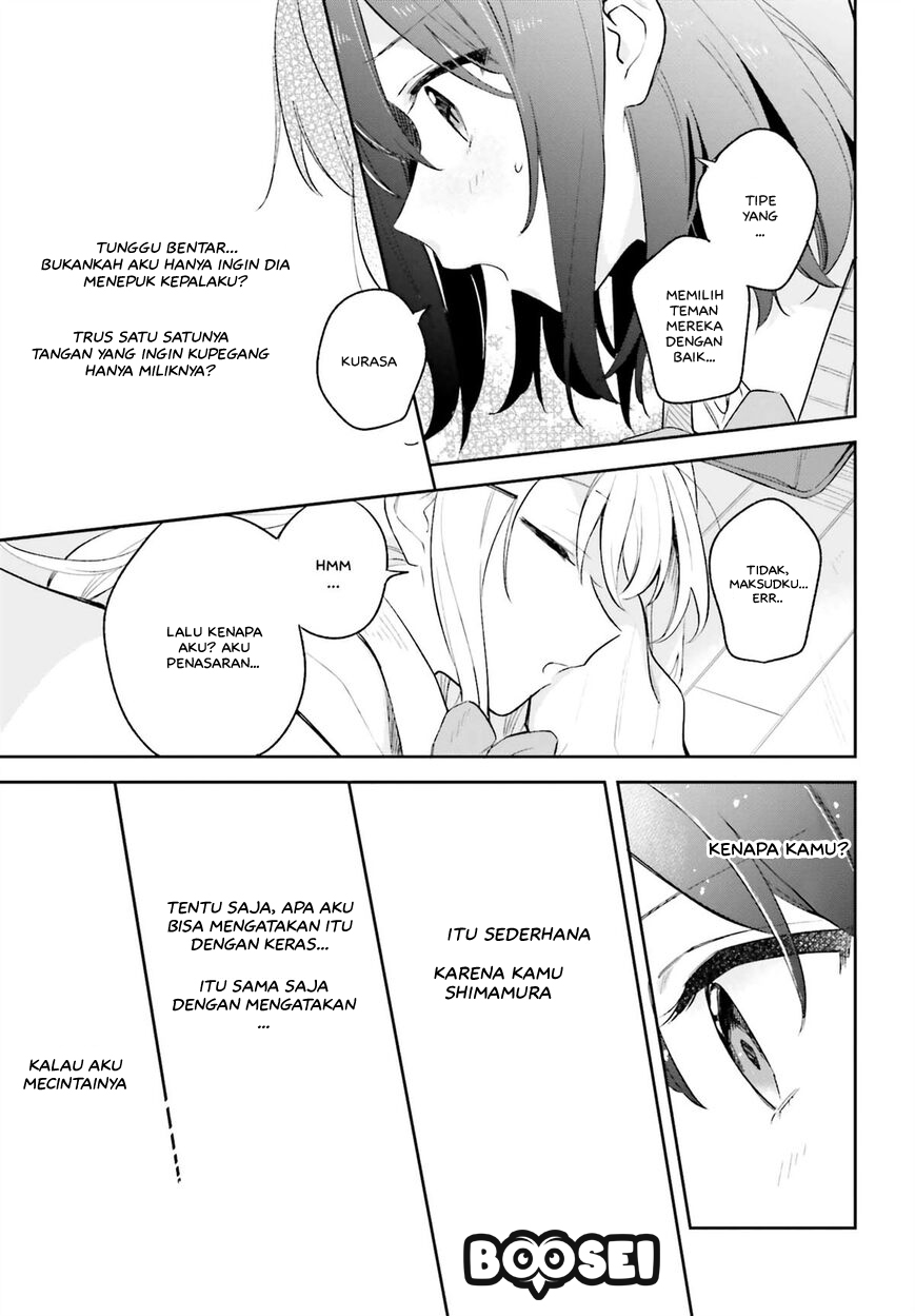 Adachi to Shimamura (YUZUHARA Moke) Chapter 9 page 20