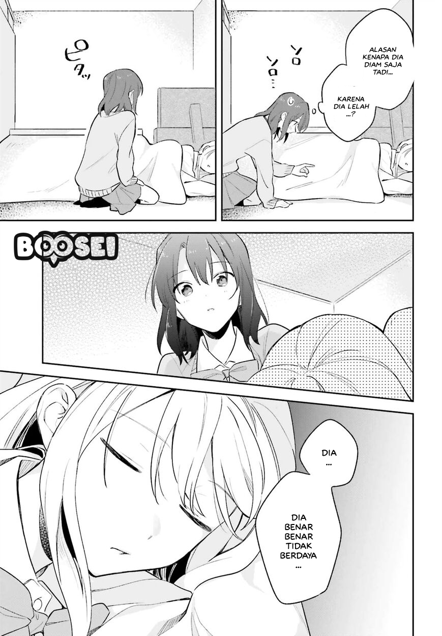 Adachi to Shimamura (YUZUHARA Moke) Chapter 9 page 22