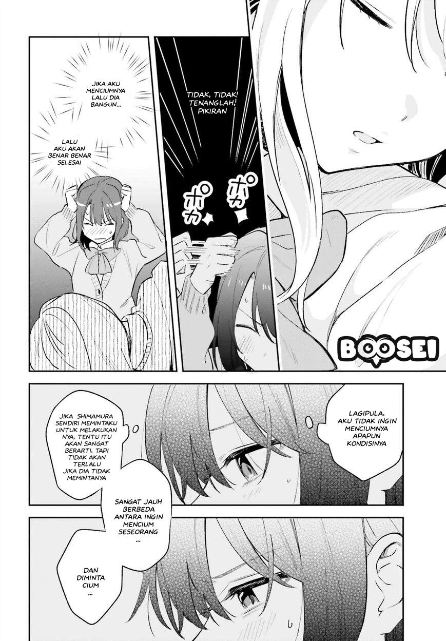 Adachi to Shimamura (YUZUHARA Moke) Chapter 9 page 23