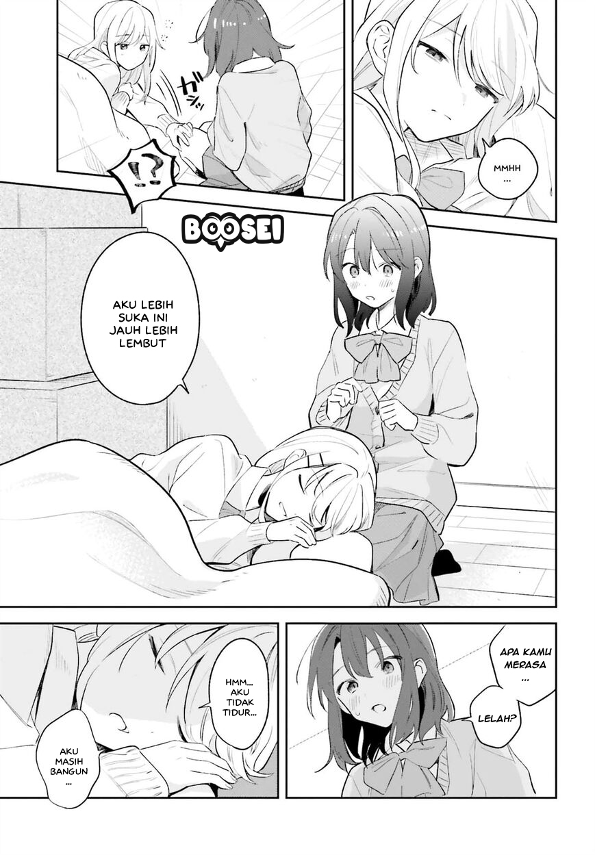Adachi to Shimamura (YUZUHARA Moke) Chapter 9 page 24