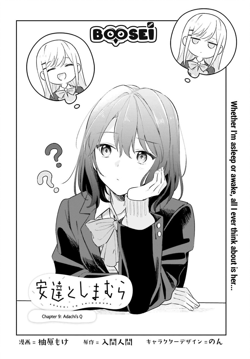 Adachi to Shimamura (YUZUHARA Moke) Chapter 9 page 3