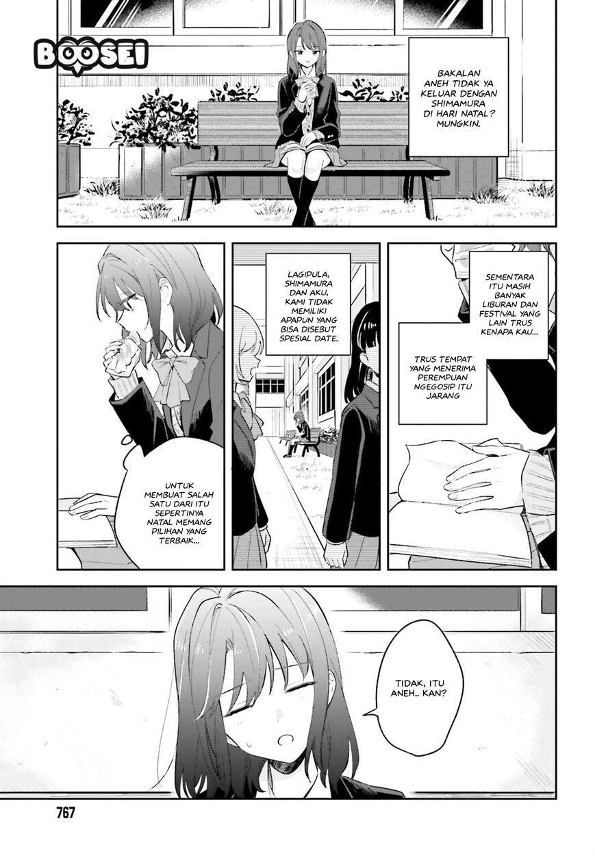 Adachi to Shimamura (YUZUHARA Moke) Chapter 9 page 4