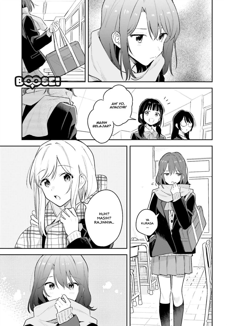 Adachi to Shimamura (YUZUHARA Moke) Chapter 9 page 8