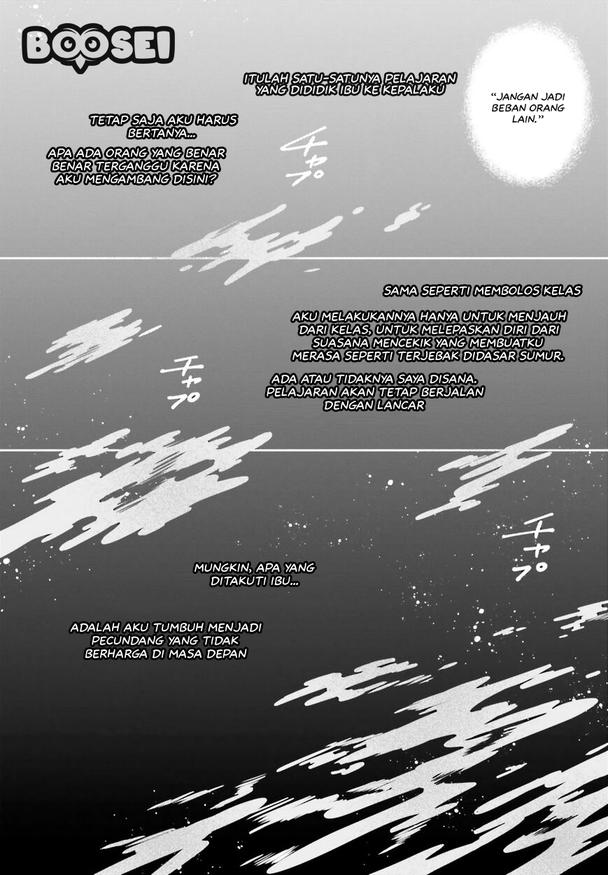 Adachi to Shimamura (YUZUHARA Moke) Chapter 7 page 12