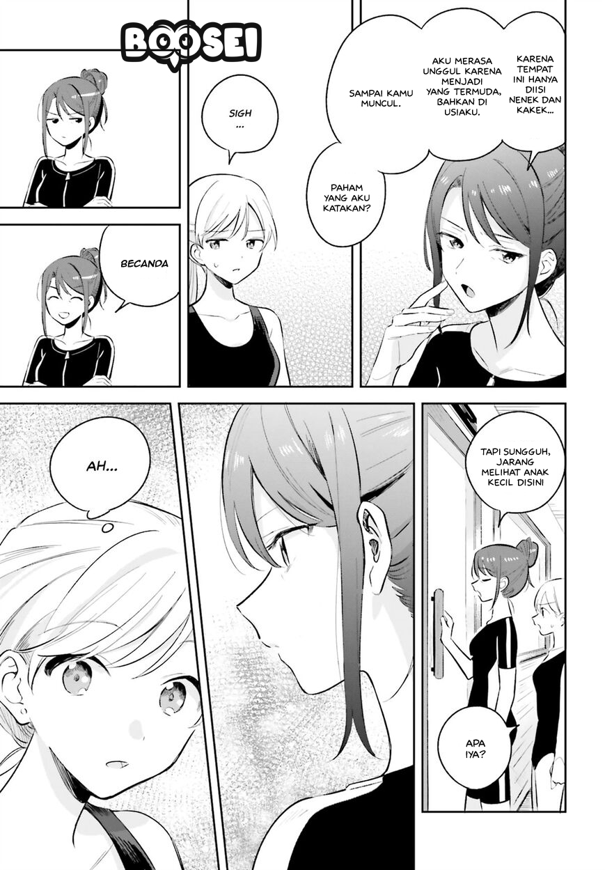 Adachi to Shimamura (YUZUHARA Moke) Chapter 7 page 18
