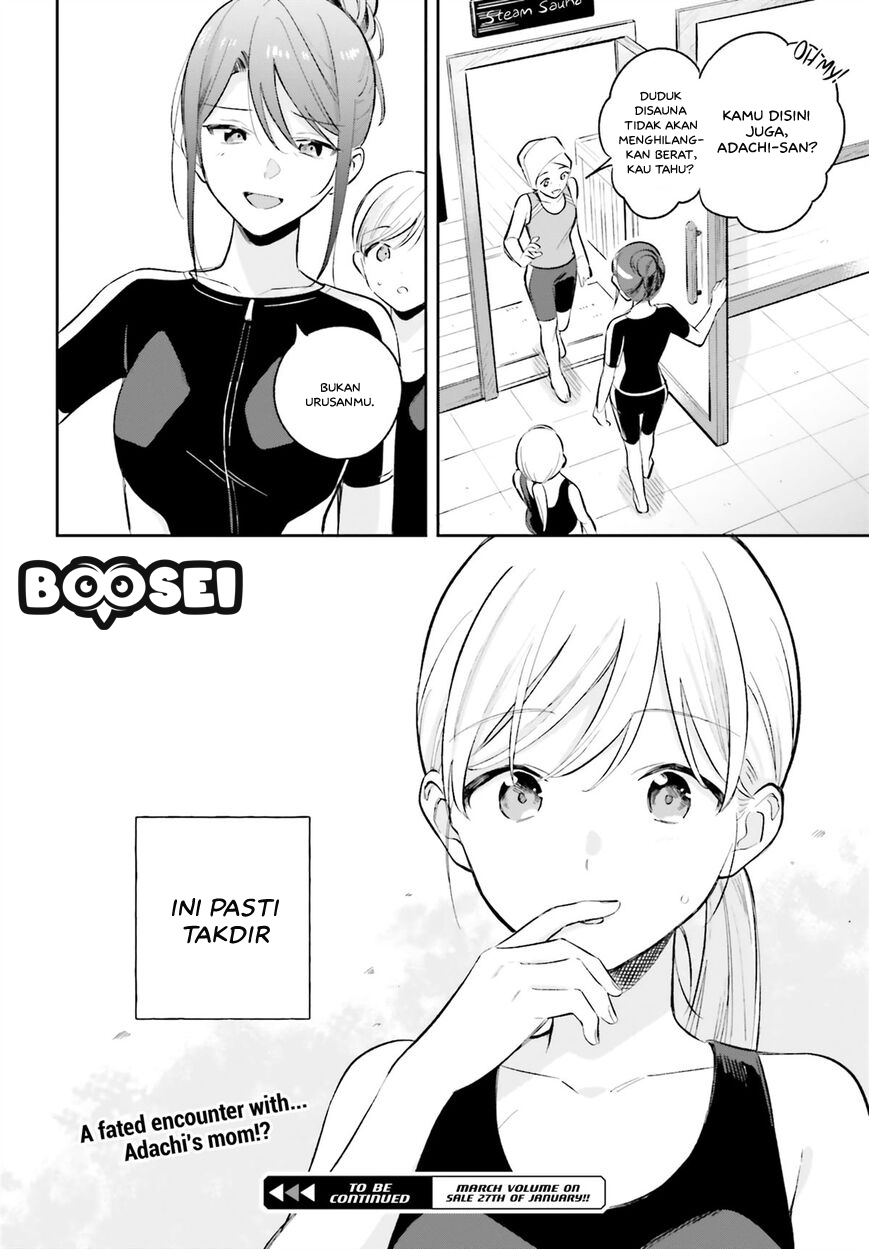 Adachi to Shimamura (YUZUHARA Moke) Chapter 7 page 19