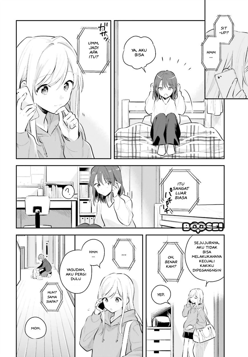Adachi to Shimamura (YUZUHARA Moke) Chapter 7 page 3