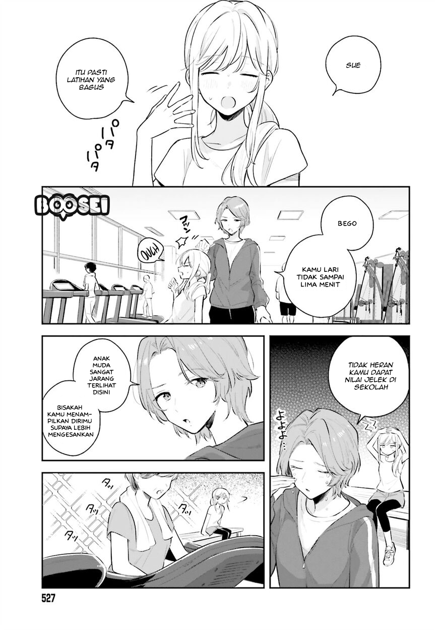 Adachi to Shimamura (YUZUHARA Moke) Chapter 7 page 6
