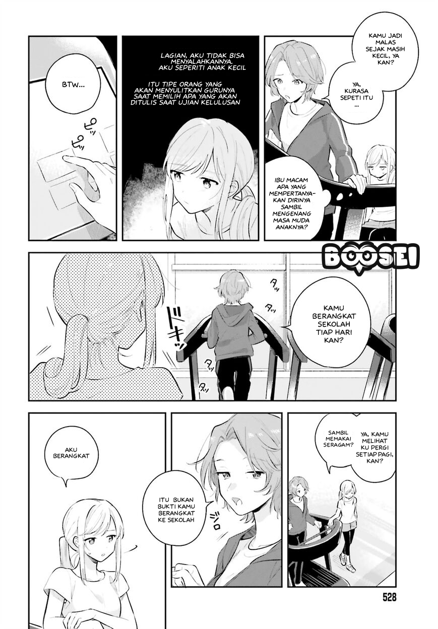 Adachi to Shimamura (YUZUHARA Moke) Chapter 7 page 7