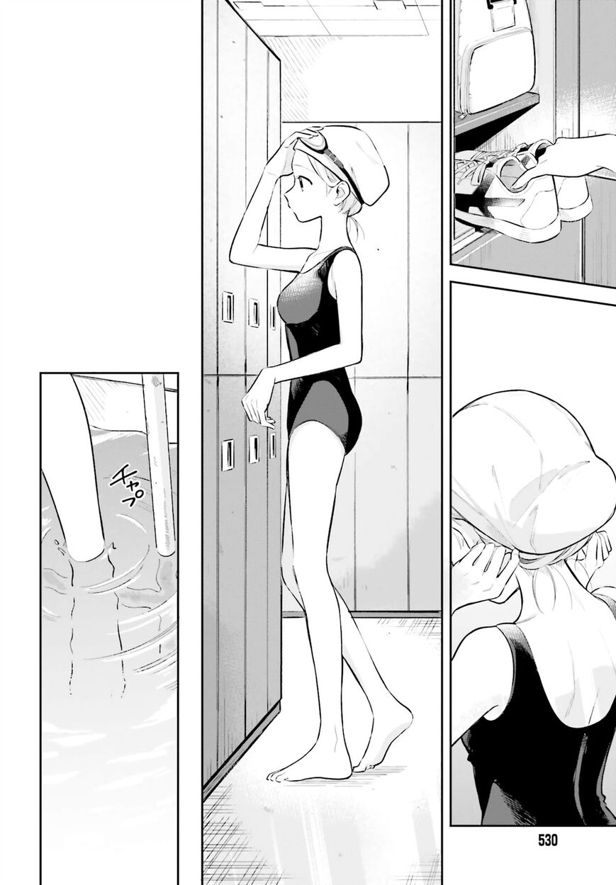 Adachi to Shimamura (YUZUHARA Moke) Chapter 7 page 9