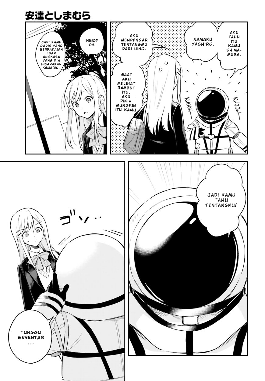 Adachi to Shimamura (YUZUHARA Moke) Chapter 4 page 11