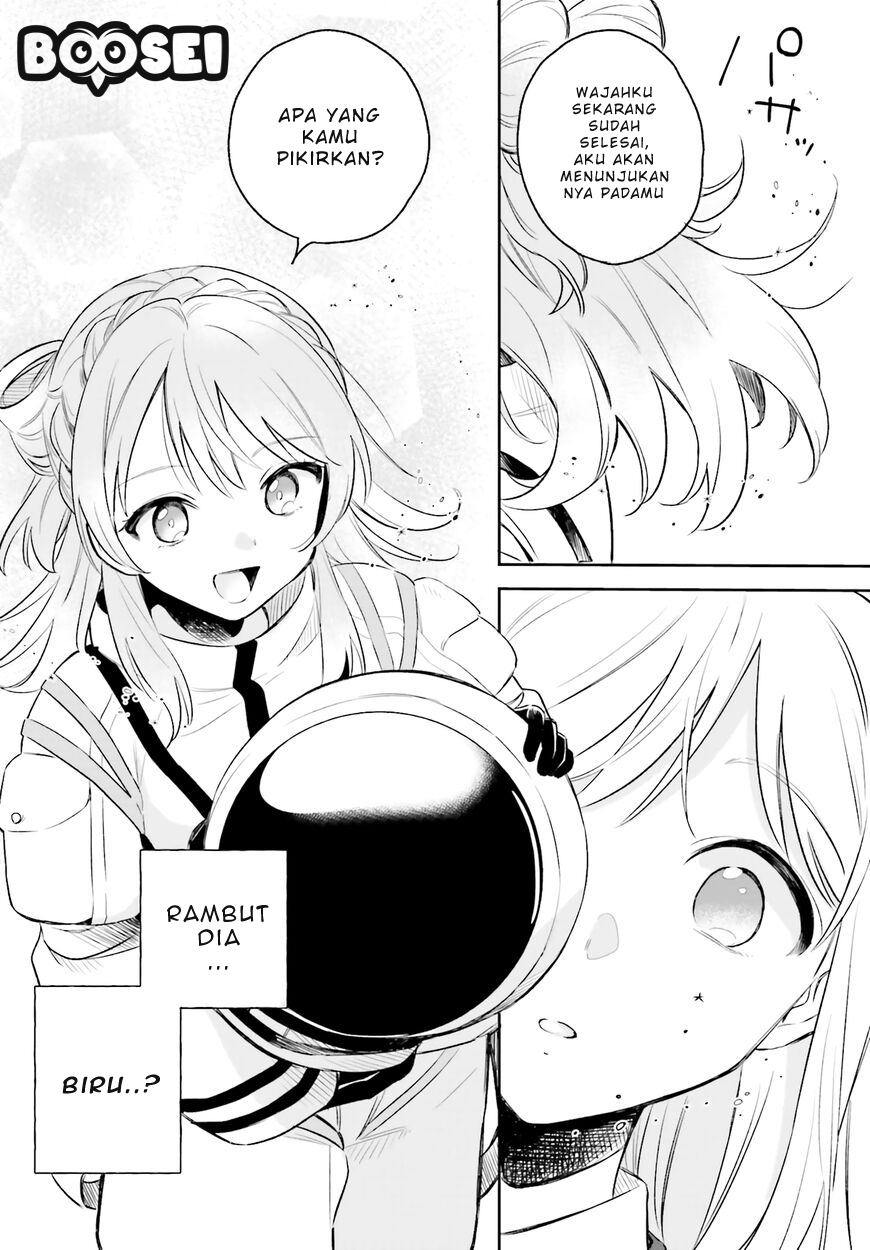 Adachi to Shimamura (YUZUHARA Moke) Chapter 4 page 12