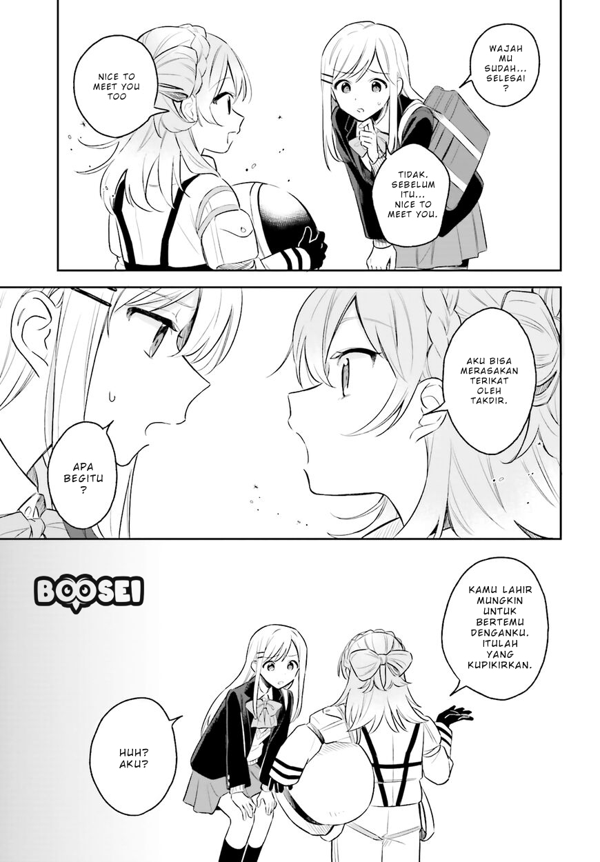 Adachi to Shimamura (YUZUHARA Moke) Chapter 4 page 13