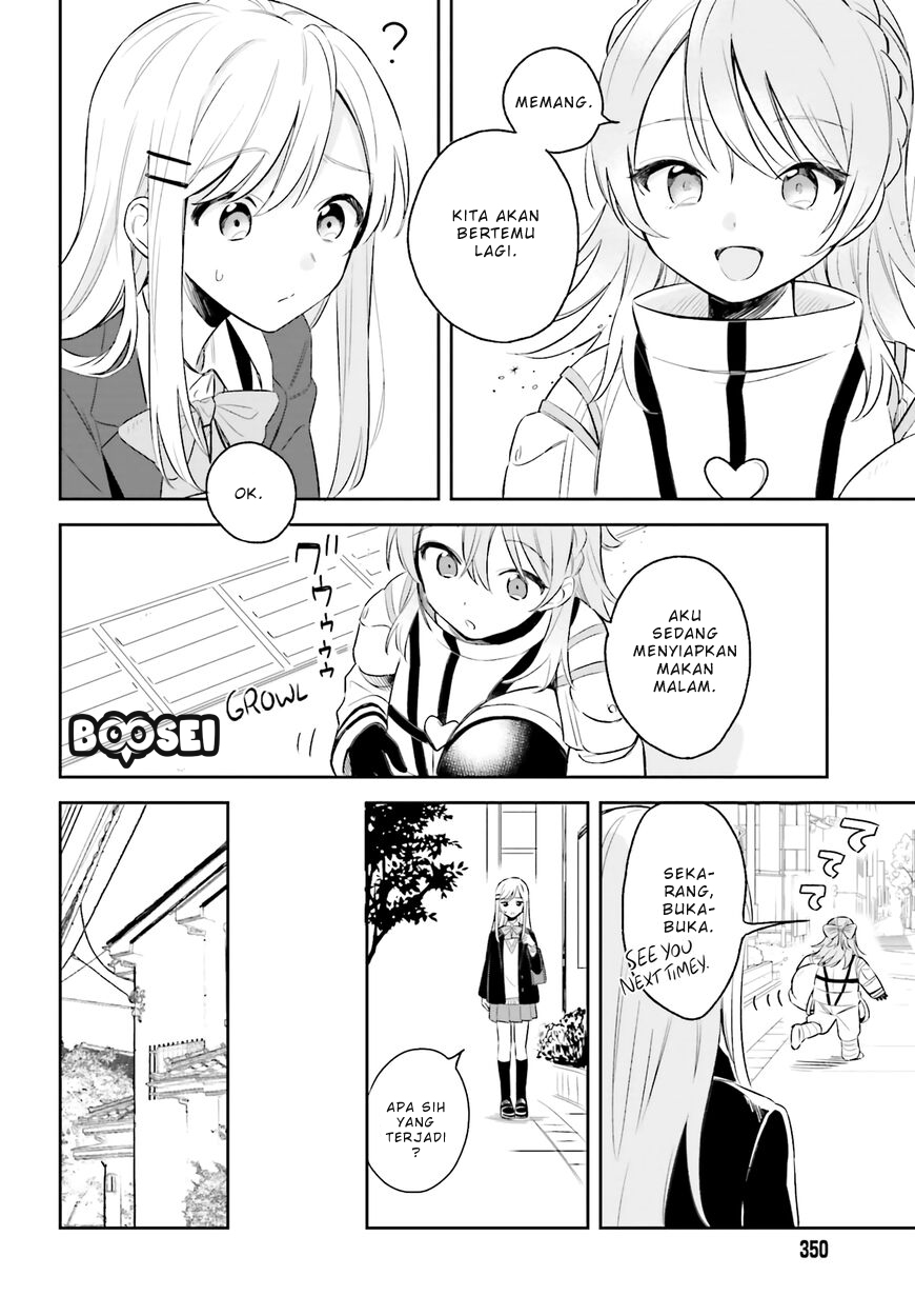Adachi to Shimamura (YUZUHARA Moke) Chapter 4 page 14