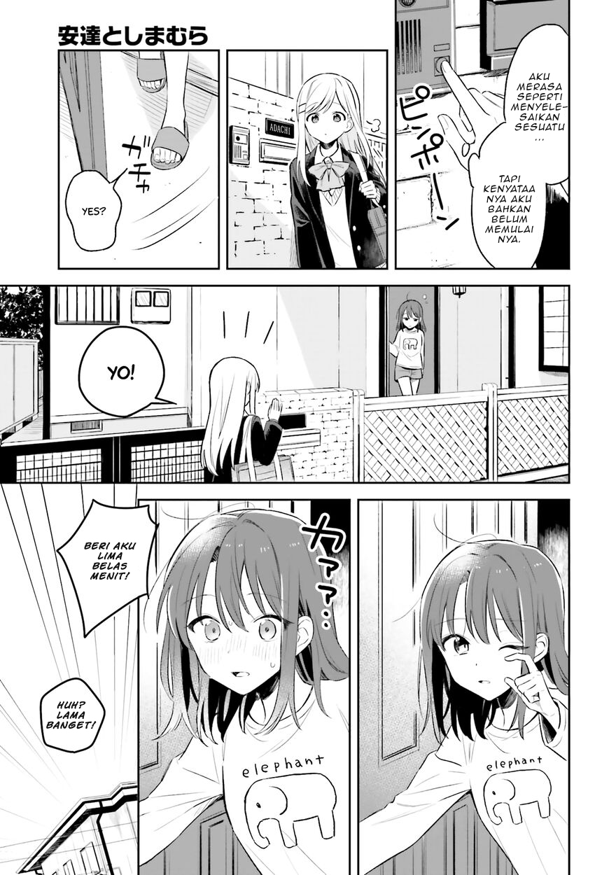 Adachi to Shimamura (YUZUHARA Moke) Chapter 4 page 15
