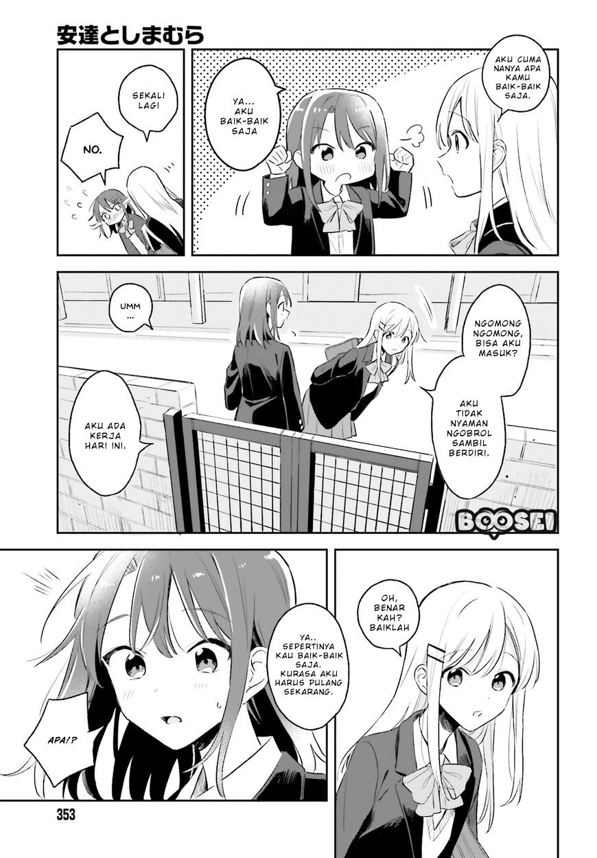 Adachi to Shimamura (YUZUHARA Moke) Chapter 4 page 17