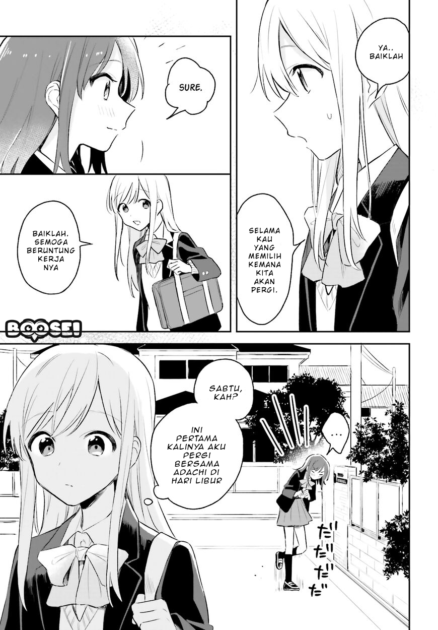 Adachi to Shimamura (YUZUHARA Moke) Chapter 4 page 19