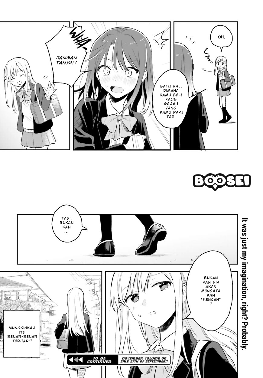 Adachi to Shimamura (YUZUHARA Moke) Chapter 4 page 20