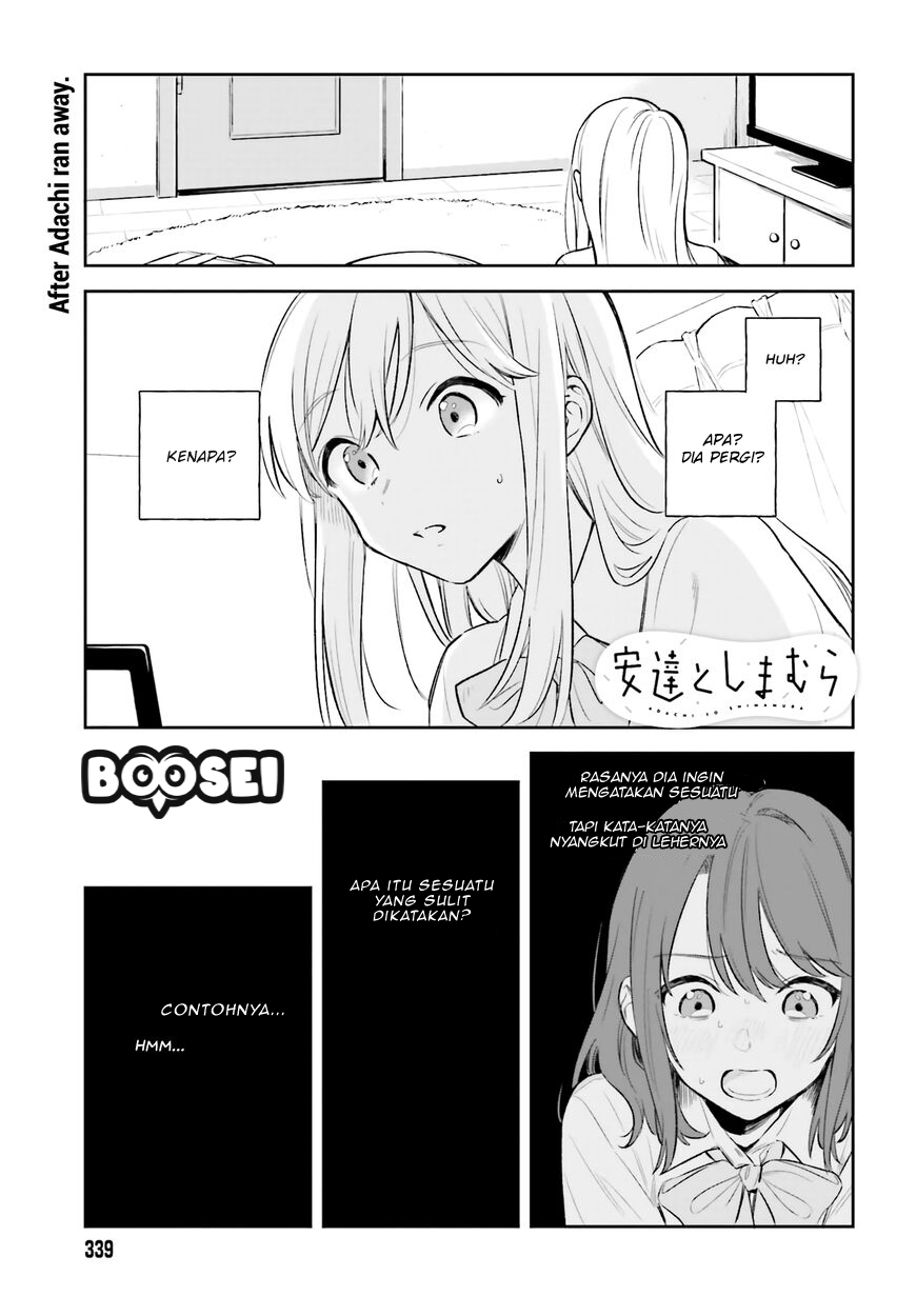 Adachi to Shimamura (YUZUHARA Moke) Chapter 4 page 3