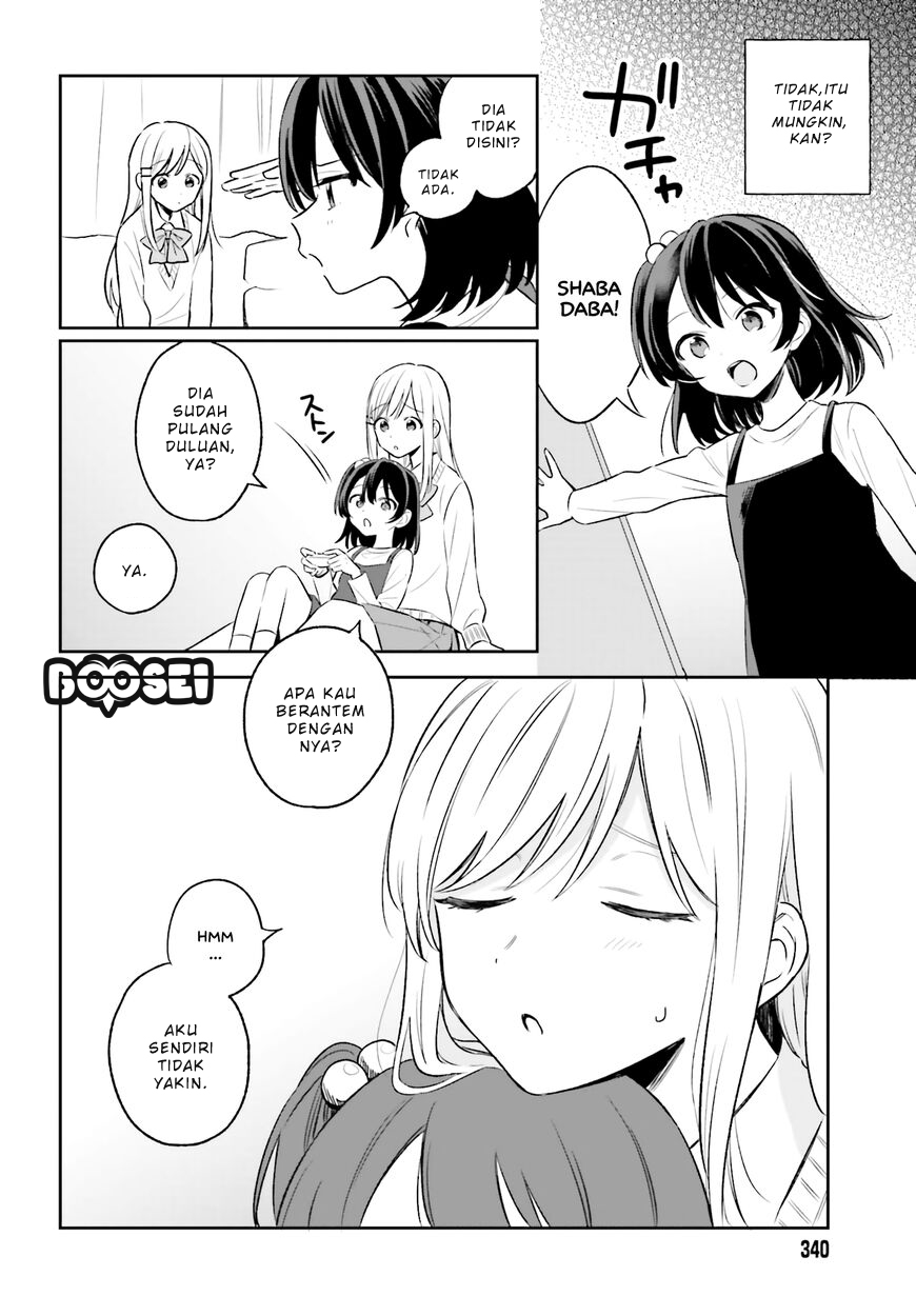Adachi to Shimamura (YUZUHARA Moke) Chapter 4 page 4