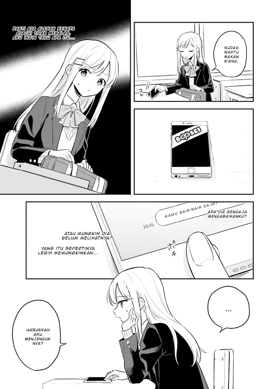 Adachi to Shimamura (YUZUHARA Moke) Chapter 4 page 7
