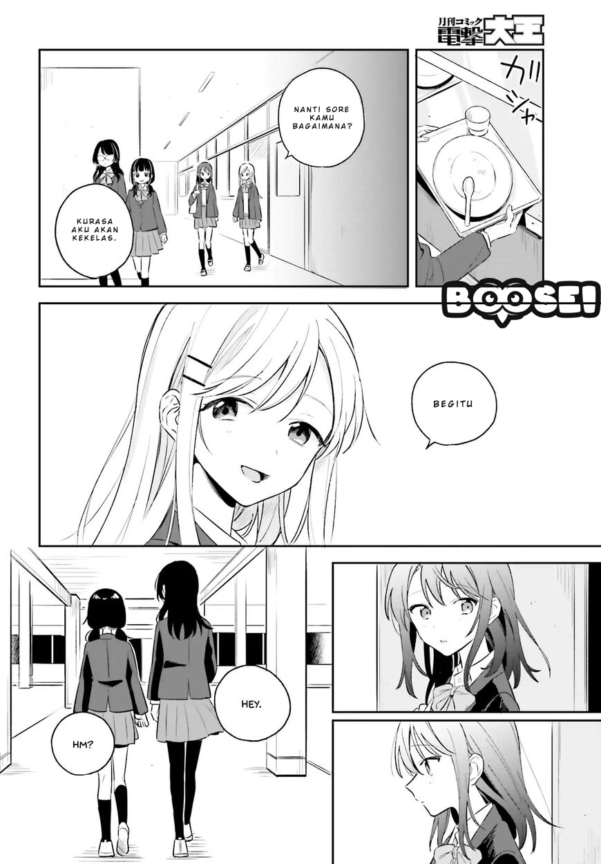 Adachi to Shimamura (YUZUHARA Moke) Chapter 3 page 10