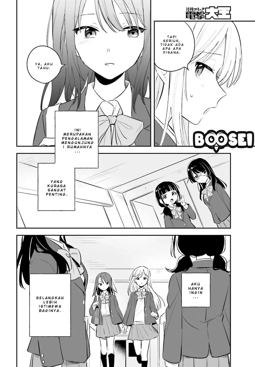 Adachi to Shimamura (YUZUHARA Moke) Chapter 3 page 12