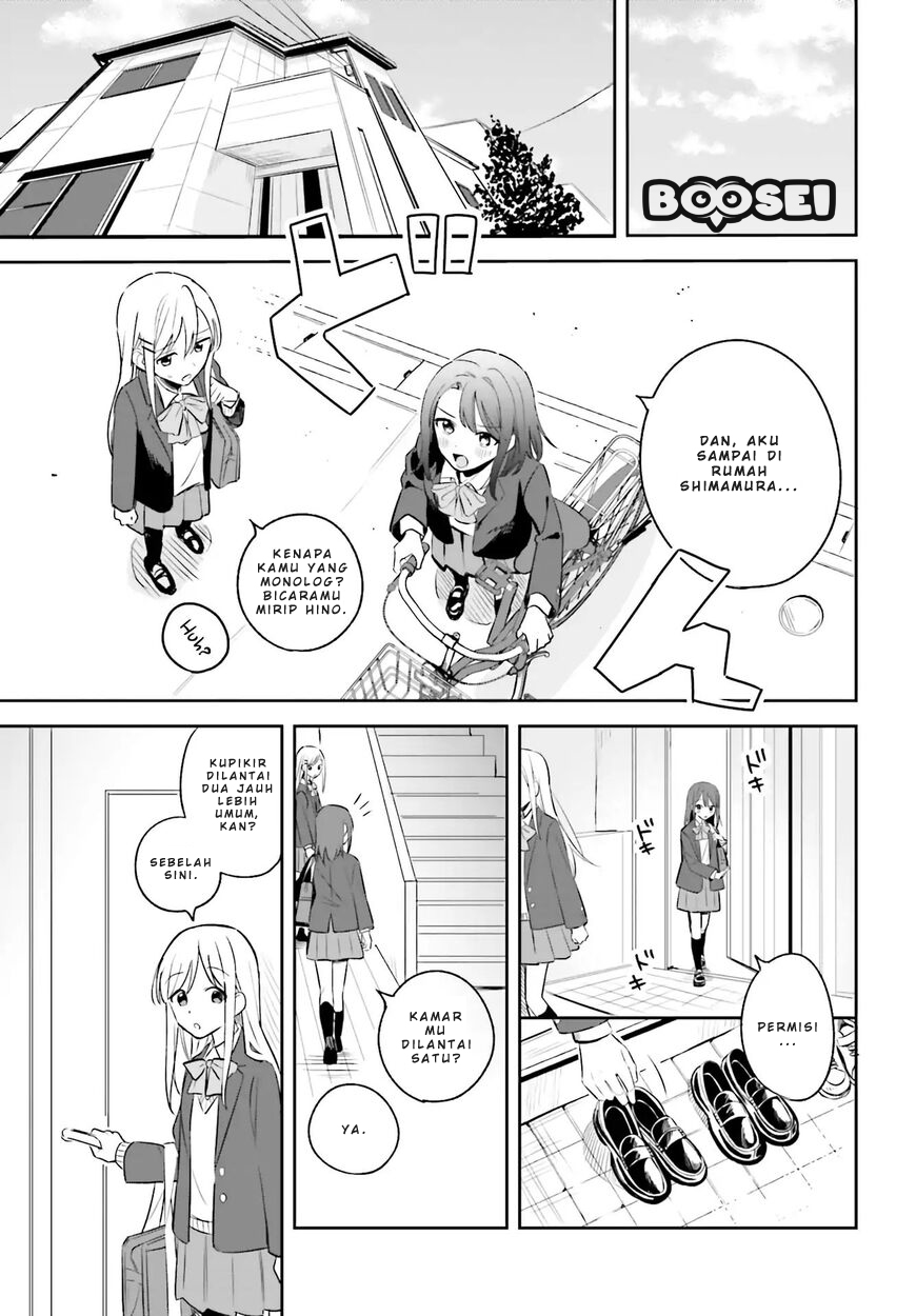 Adachi to Shimamura (YUZUHARA Moke) Chapter 3 page 13