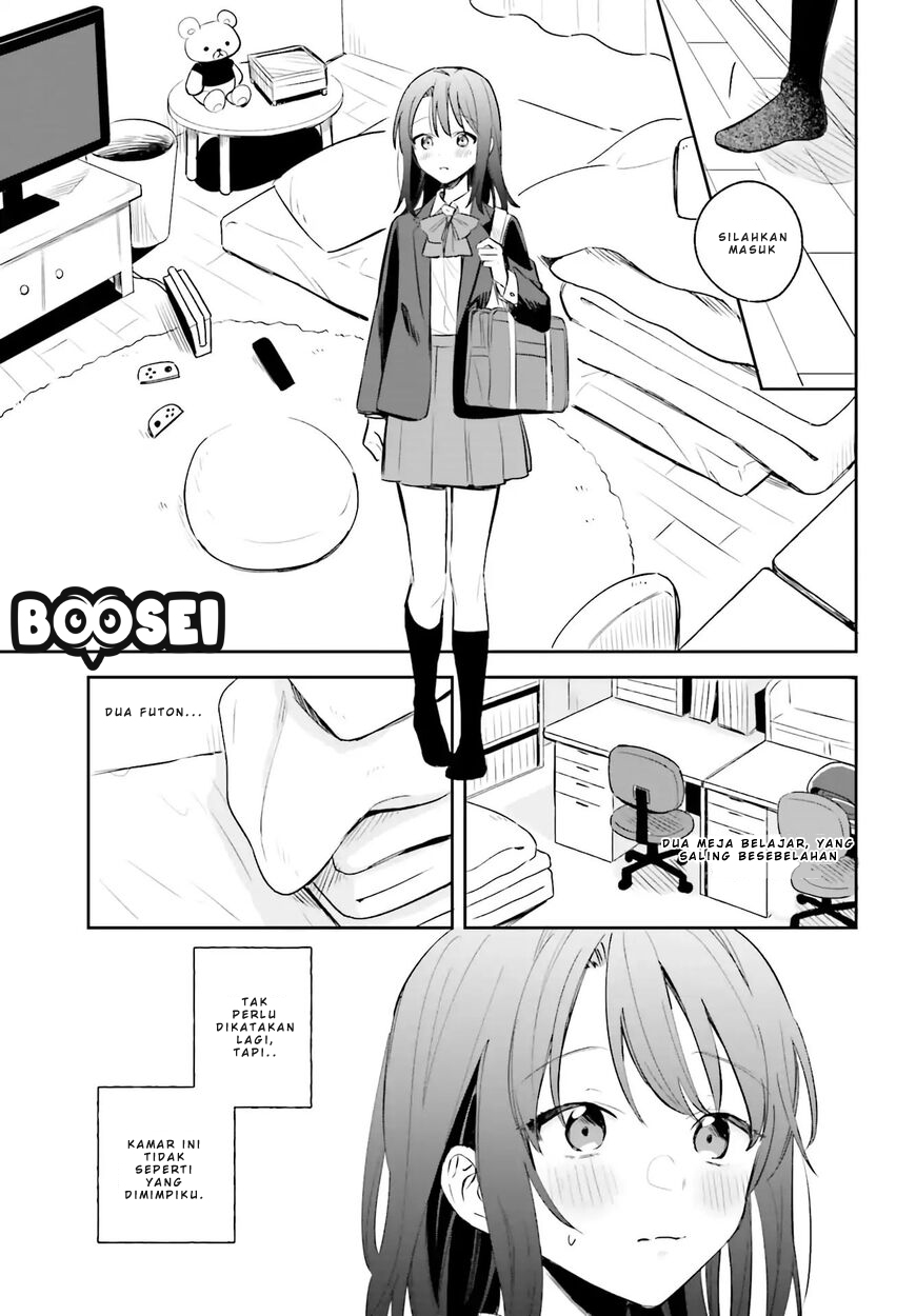Adachi to Shimamura (YUZUHARA Moke) Chapter 3 page 15