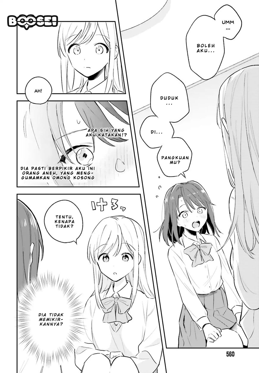Adachi to Shimamura (YUZUHARA Moke) Chapter 3 page 18