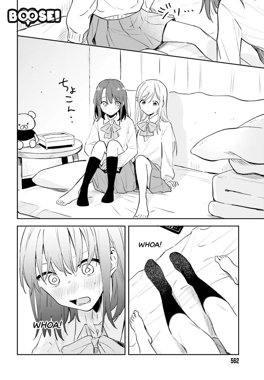 Adachi to Shimamura (YUZUHARA Moke) Chapter 3 page 20