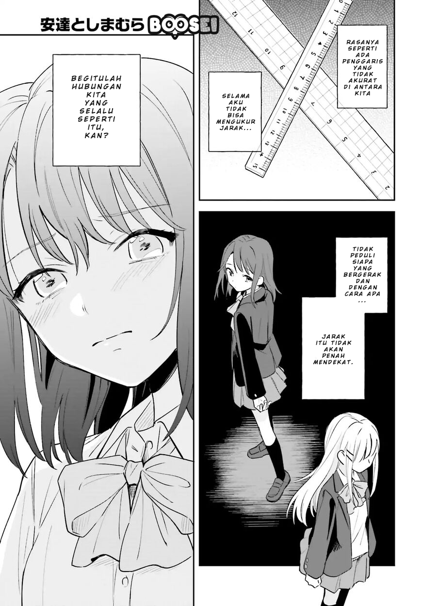 Adachi to Shimamura (YUZUHARA Moke) Chapter 3 page 25