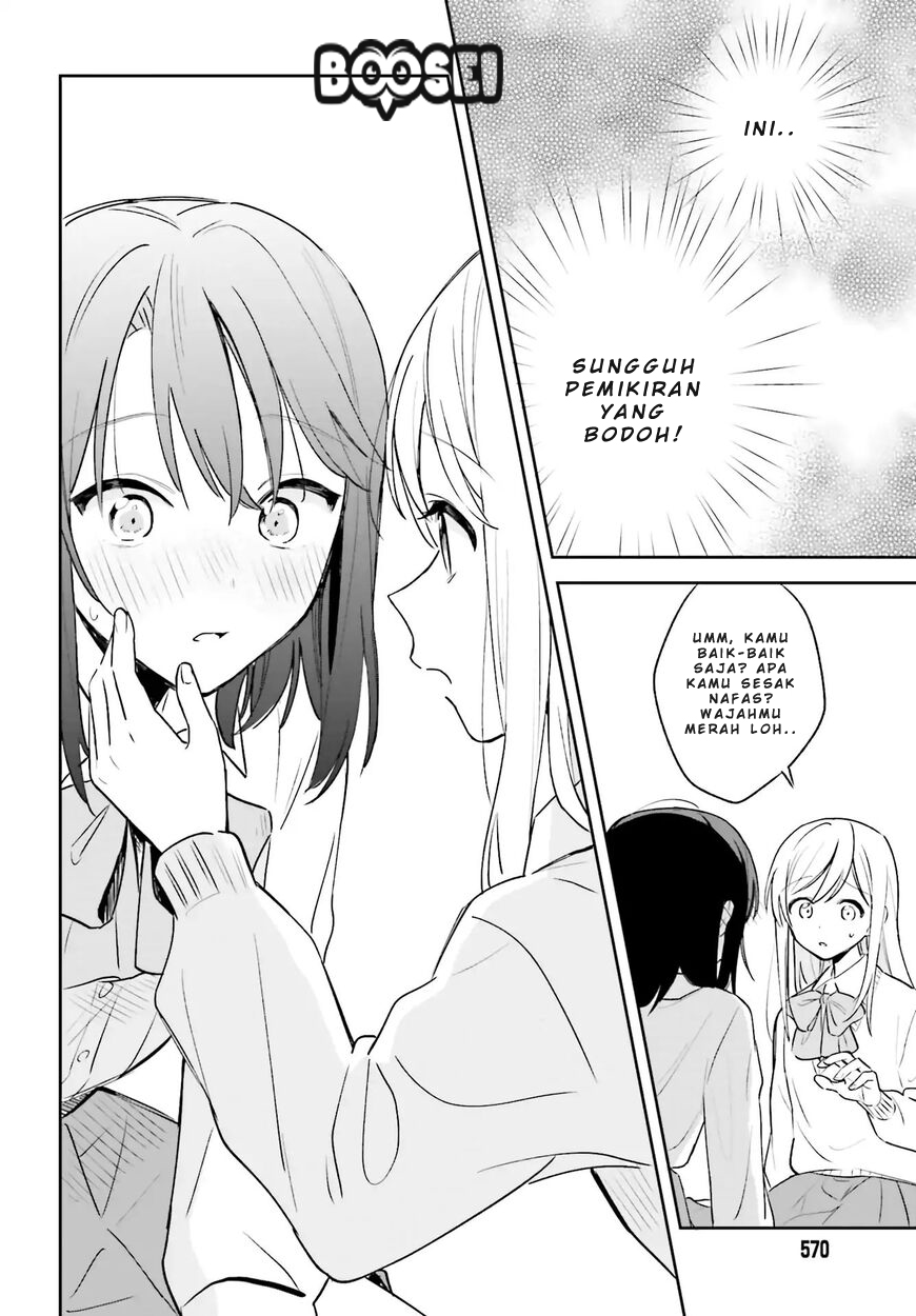 Adachi to Shimamura (YUZUHARA Moke) Chapter 3 page 28