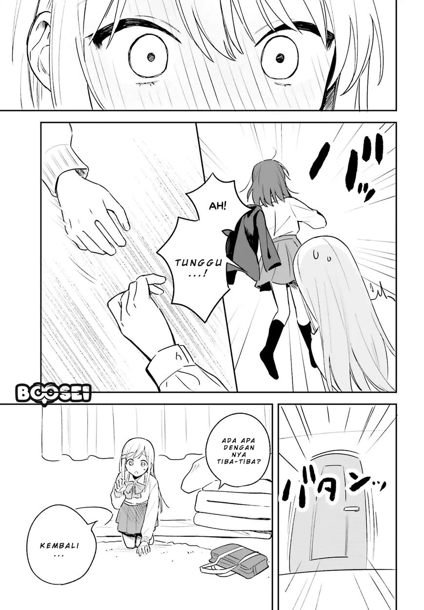 Adachi to Shimamura (YUZUHARA Moke) Chapter 3 page 29