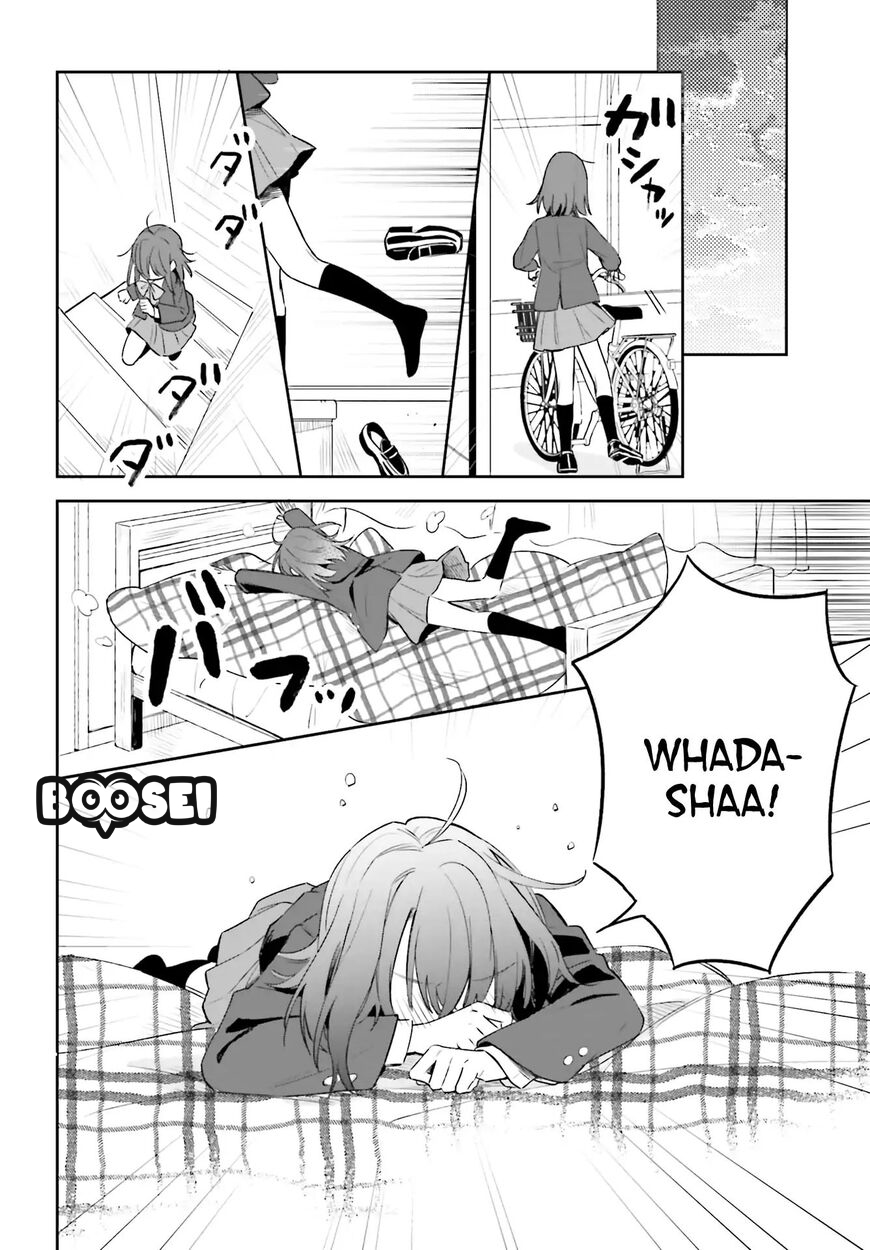 Adachi to Shimamura (YUZUHARA Moke) Chapter 3 page 30