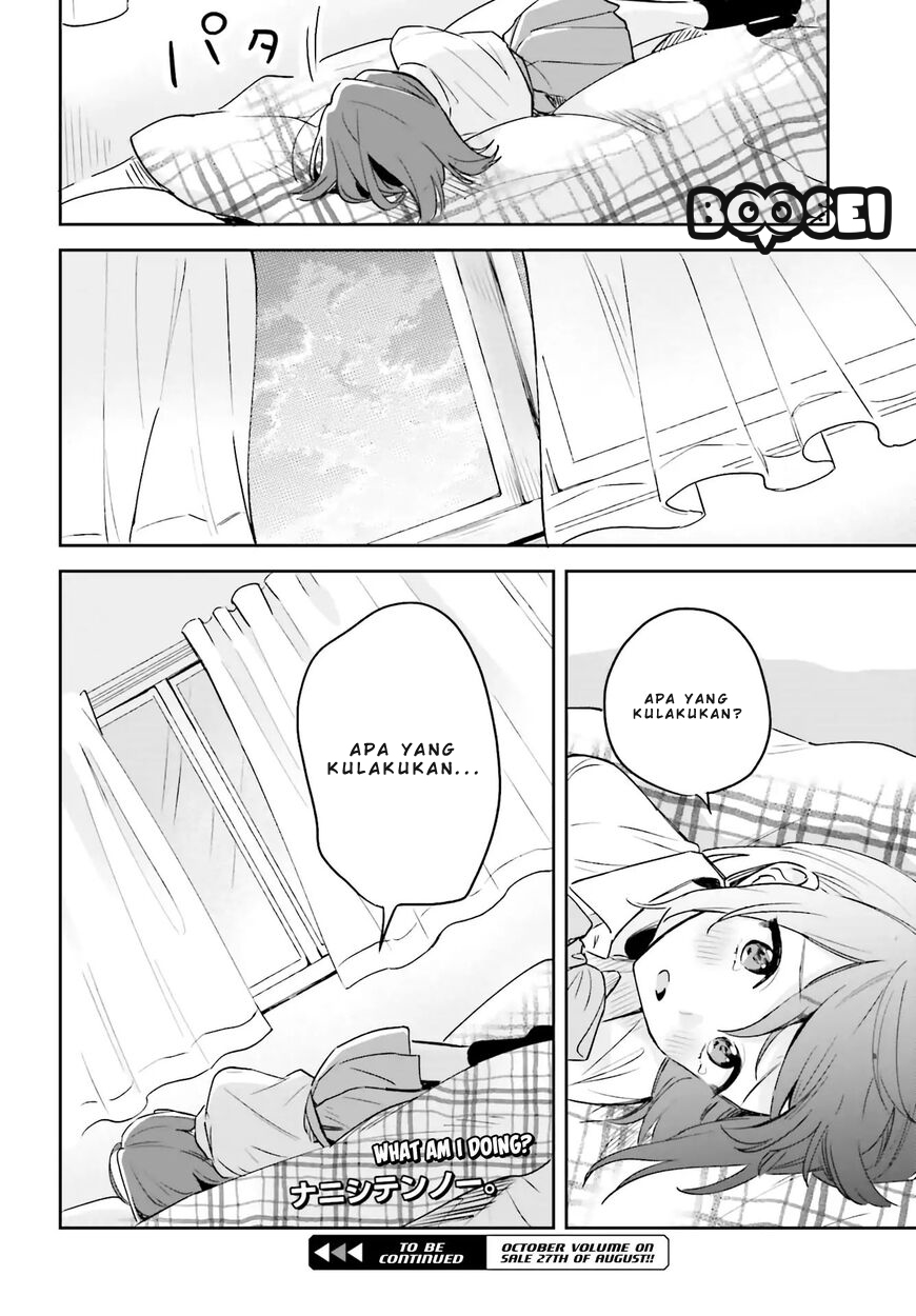 Adachi to Shimamura (YUZUHARA Moke) Chapter 3 page 32