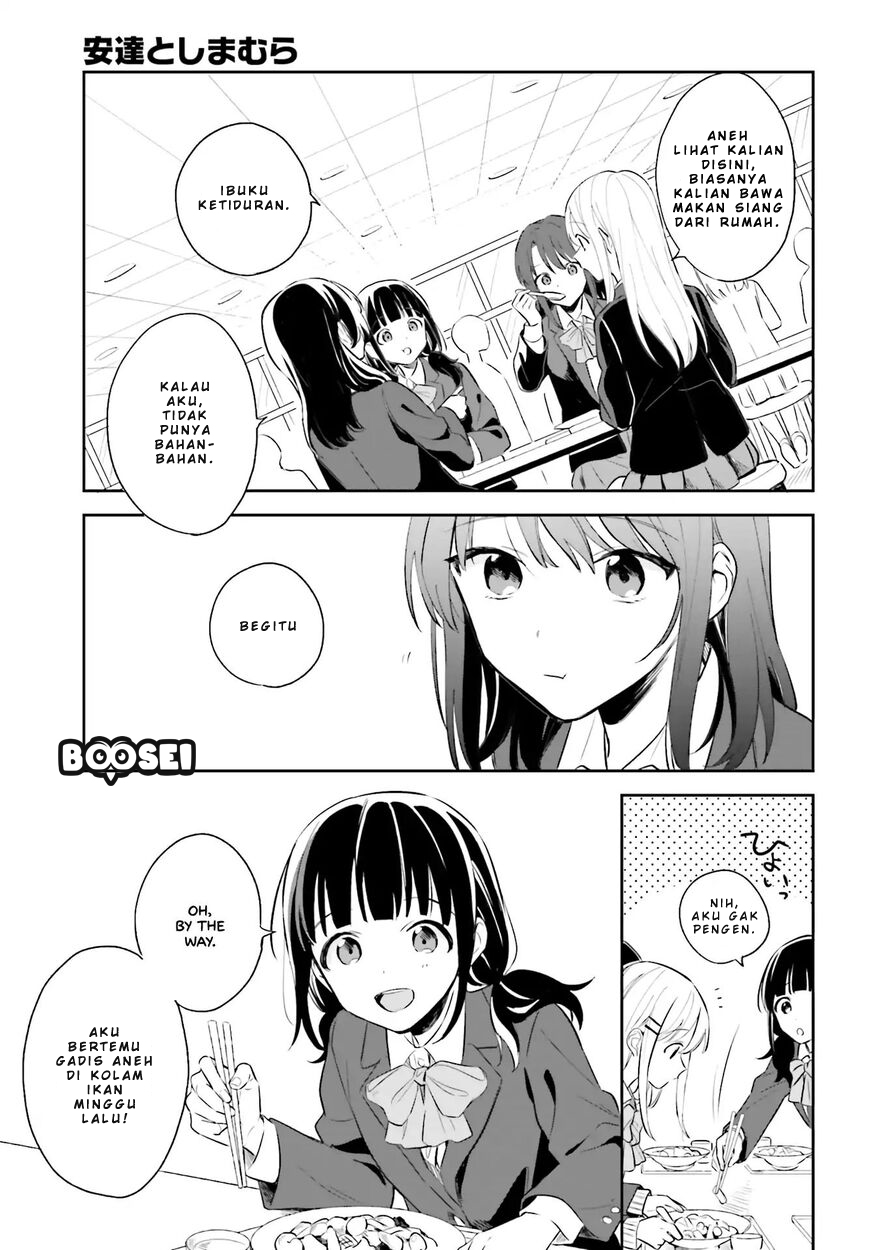 Adachi to Shimamura (YUZUHARA Moke) Chapter 3 page 7