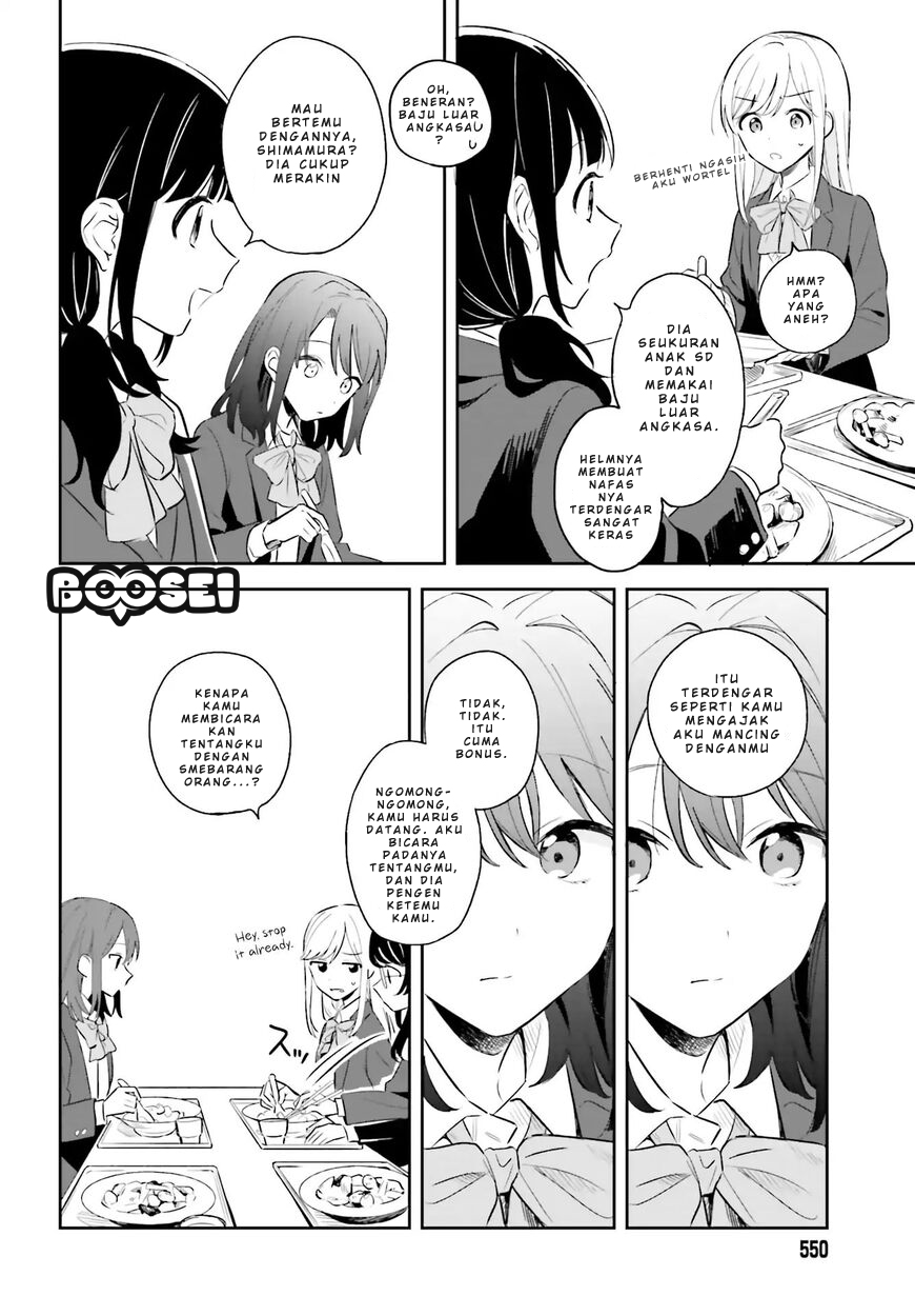 Adachi to Shimamura (YUZUHARA Moke) Chapter 3 page 8