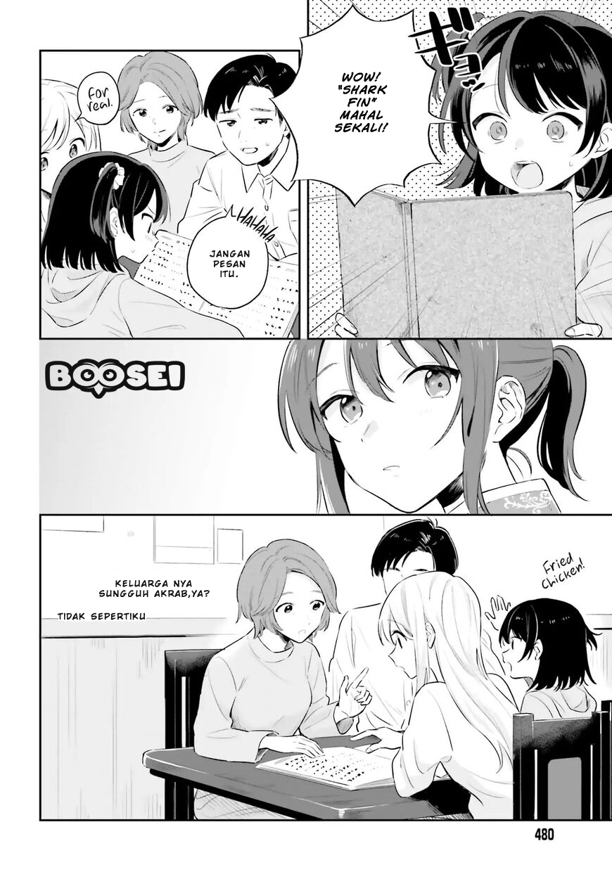 Adachi to Shimamura (YUZUHARA Moke) Chapter 2 page 19