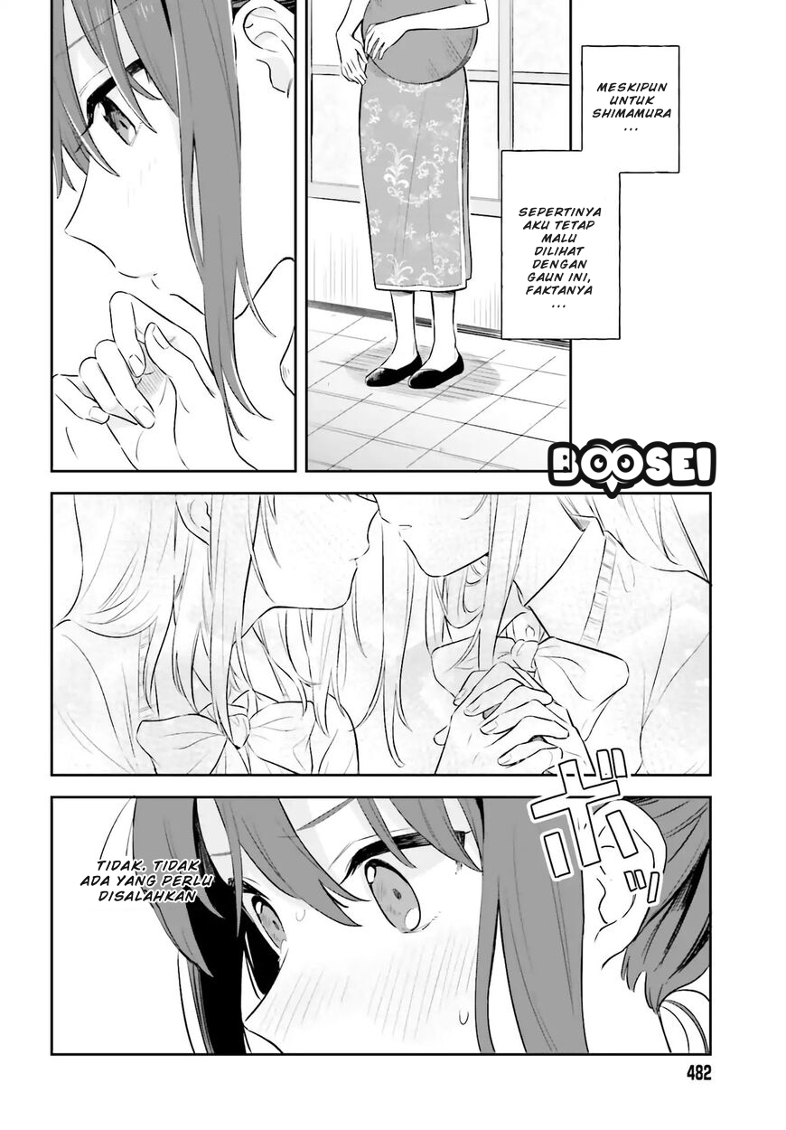 Adachi to Shimamura (YUZUHARA Moke) Chapter 2 page 21