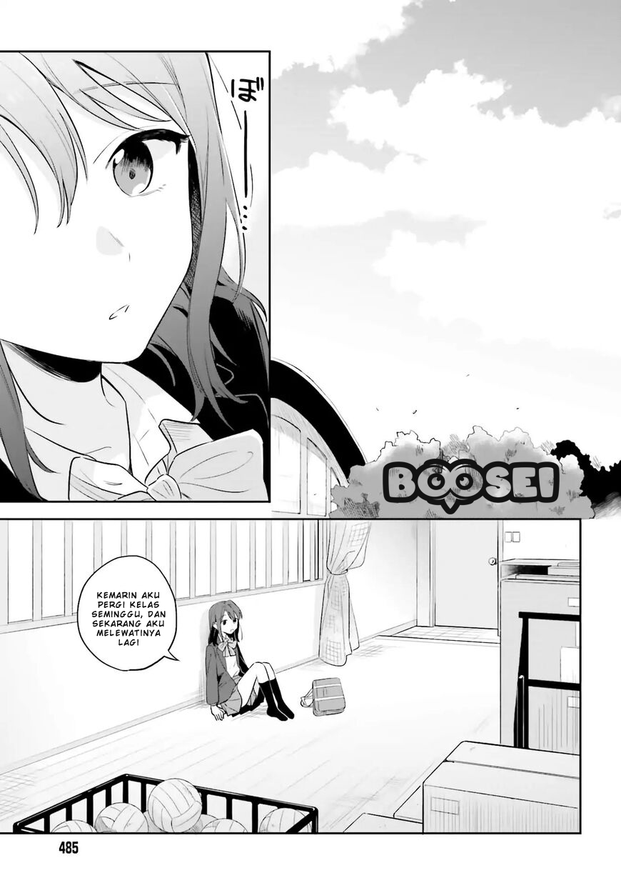 Adachi to Shimamura (YUZUHARA Moke) Chapter 2 page 24