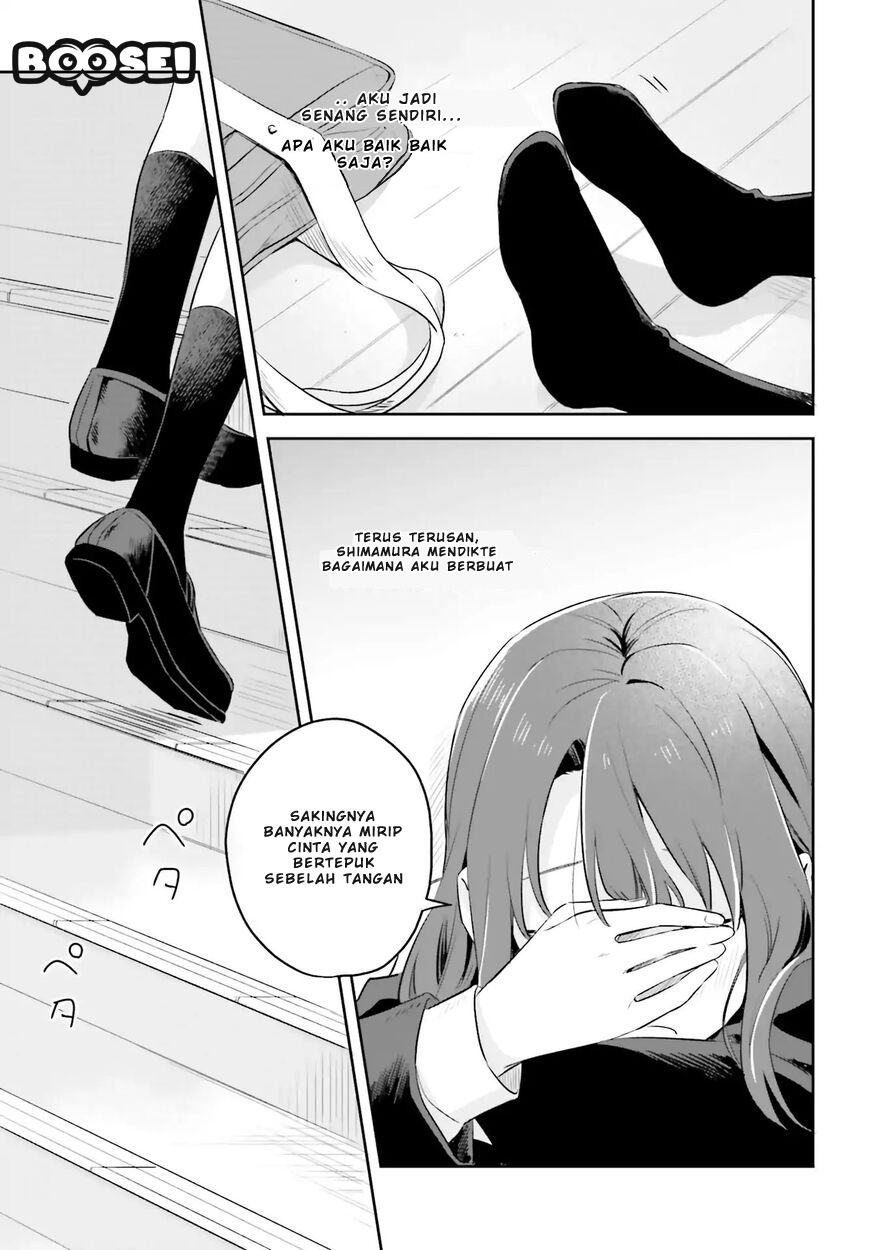 Adachi to Shimamura (YUZUHARA Moke) Chapter 2 page 26